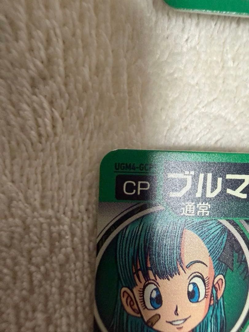 ゴ*タ様 ドラゴンボールヒーローズ　ドラマティックアート まとめ売り