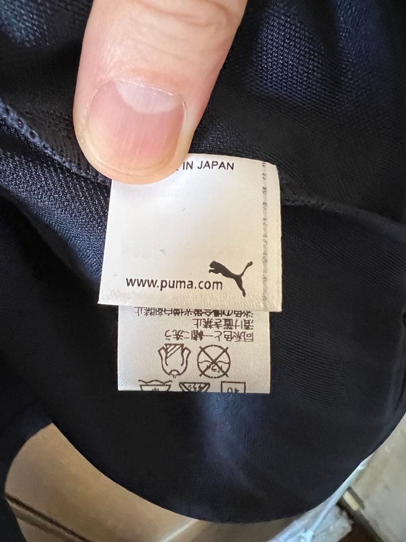 PUMA ストライプジャケット S-M パンツM 上下セット ネイビー/オレンジ
