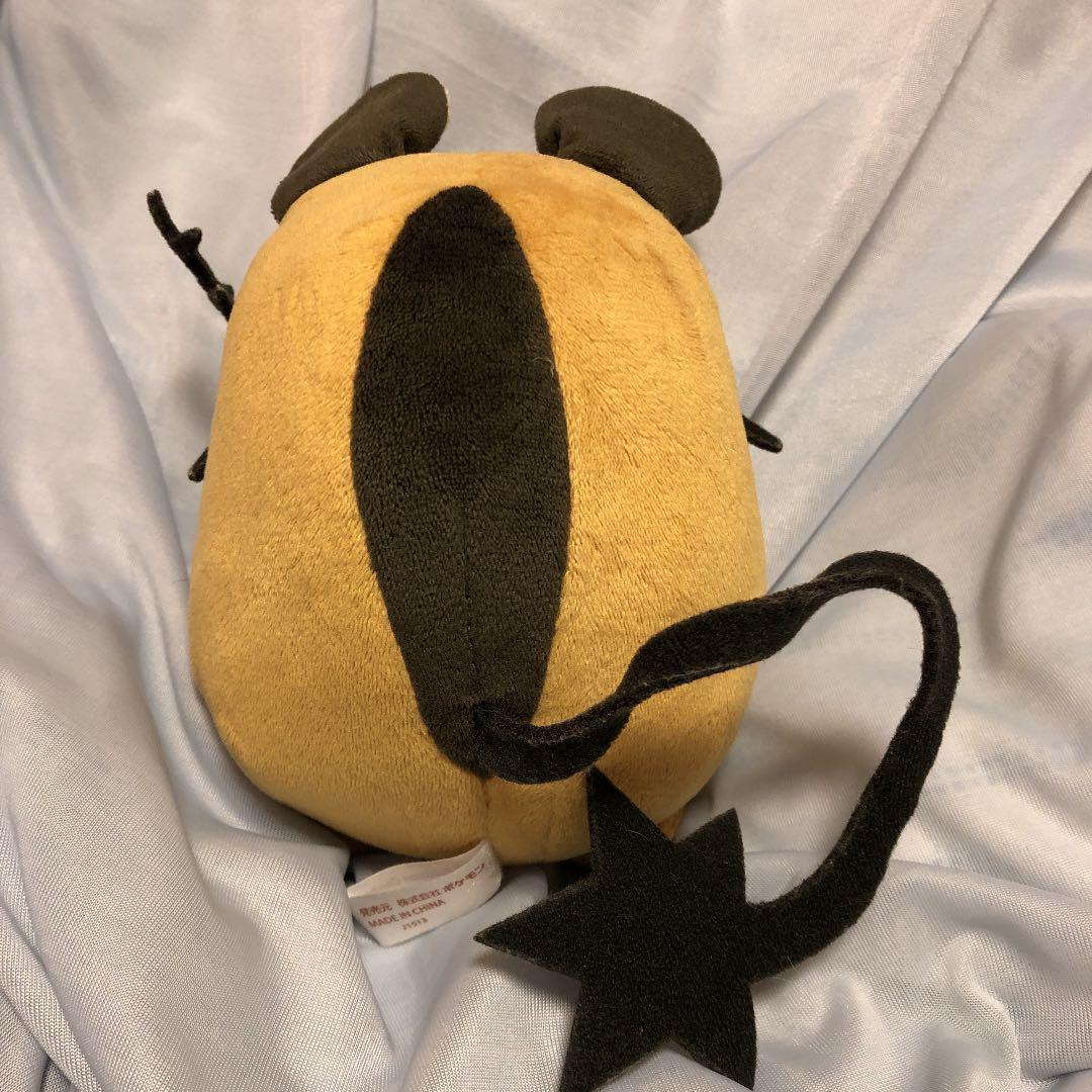 ポケモンセンター　ぬいぐるみ　デデンネ　ポケドール