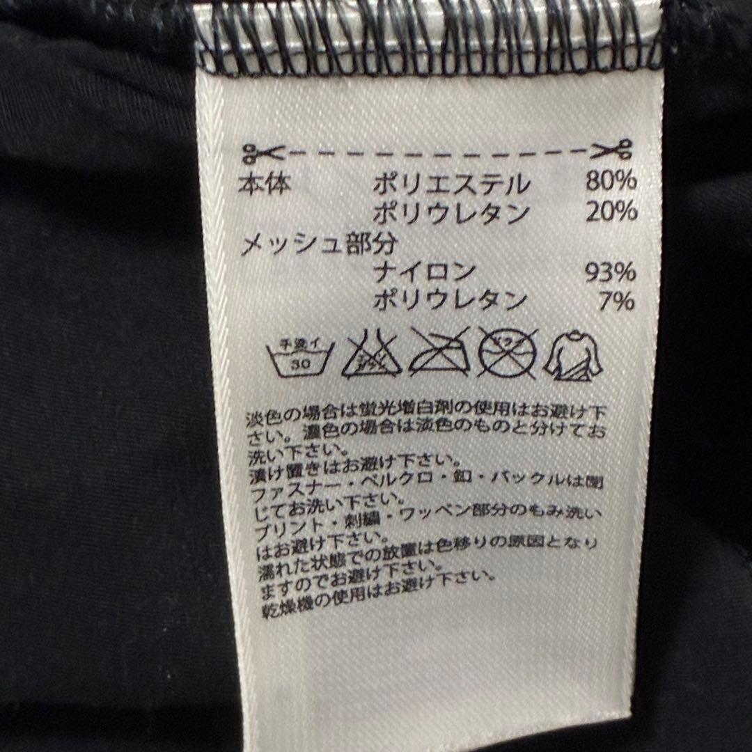 アディダス adidas STELLA McCARTNEY 長袖トップス M 黒