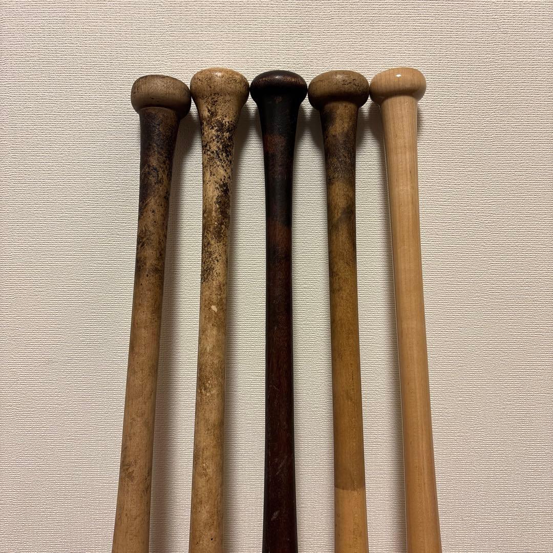 【超お得】木製バット5本セット