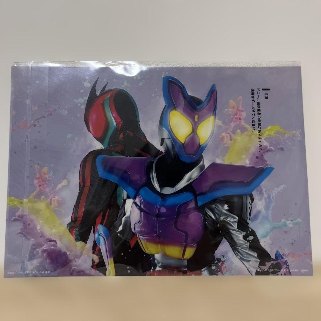 一番くじ　仮面ライダーゼッツ　仮面ライダーガヴ 　ラストワン賞　おまけ付き