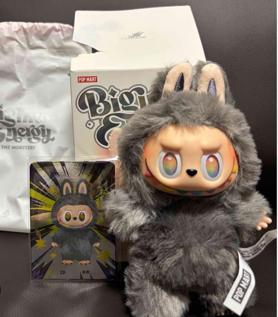【正規品・未開封】Labubu Big into Energy 3箱