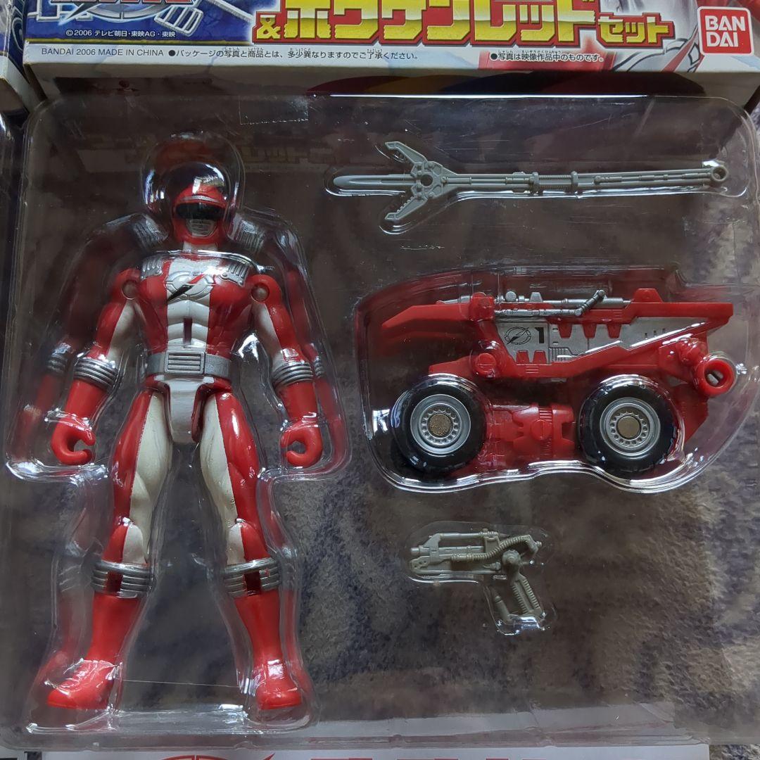 当時物 レア ボウケンジャー ゴーゴーフォーミュラー ゴーゴーダンプ セット