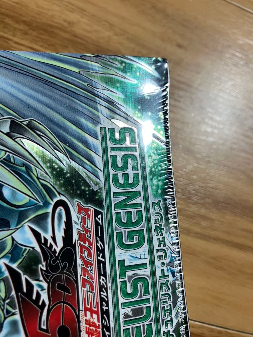 KONAMI THE DUELIST GENESIS 未開封ボックス