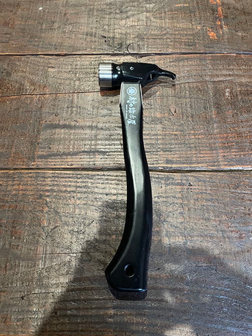 村の鍛冶屋 鍛造 焼入れ ペグハンマー エリッゼステークアルティメットハンマー