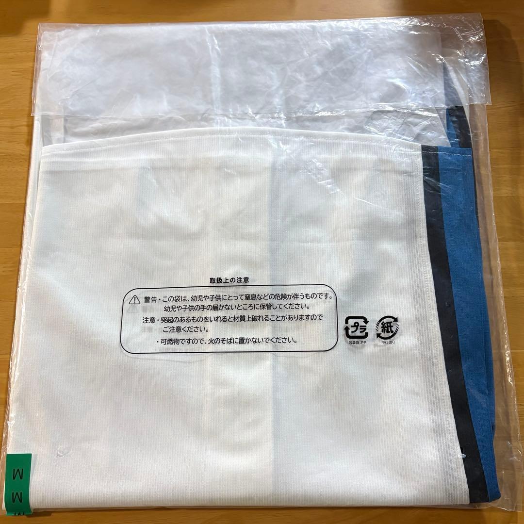 郡司裕也　ホームユニ　M size 〈新品、未開封〉　日本ハムファイターズ