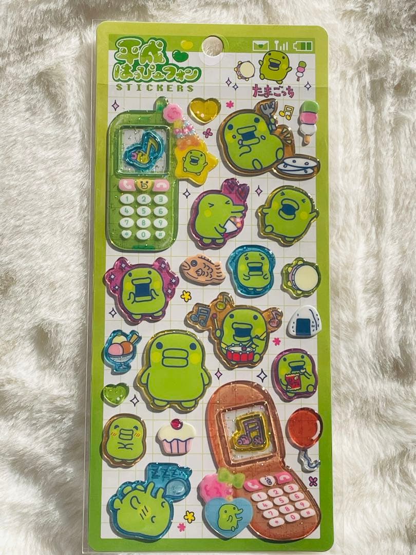 平成はっぴーフォン たまごっち コンプリート♡6種類