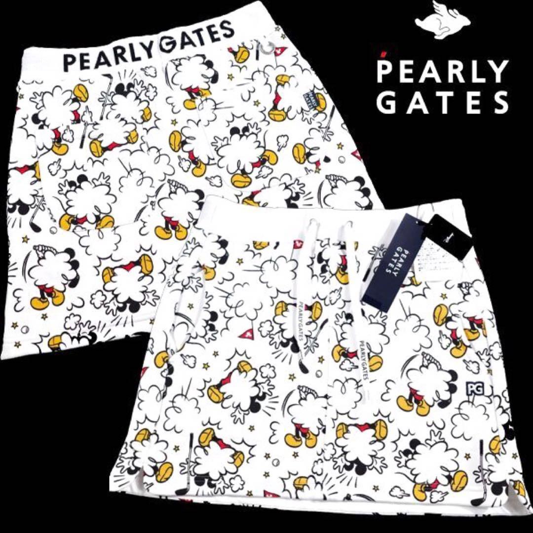 【PEARLY GATES】裏起毛ボア スウェット ストレッチ スカート・0番S