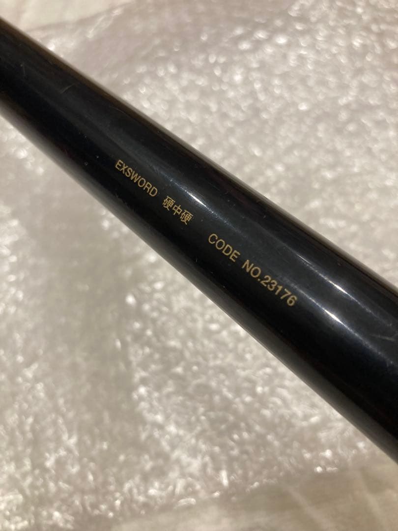 【鮎竿】Gamakatsu がま鮎 EXSWORD イクソード 硬中硬 81