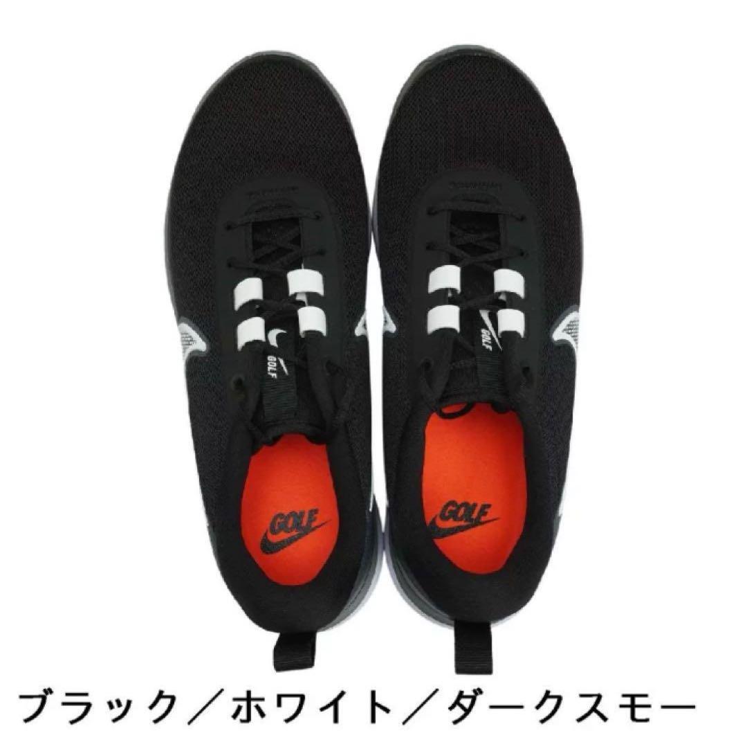 【新品】ナイキ／ゴルフシューズ／インフィニティ ACE NN W ／27cm