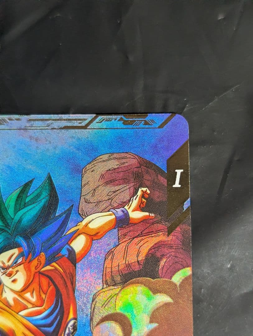 ドラゴンボールスーパーダイバーズ 【パラレル】SDV1-002 孫悟空 GDR★