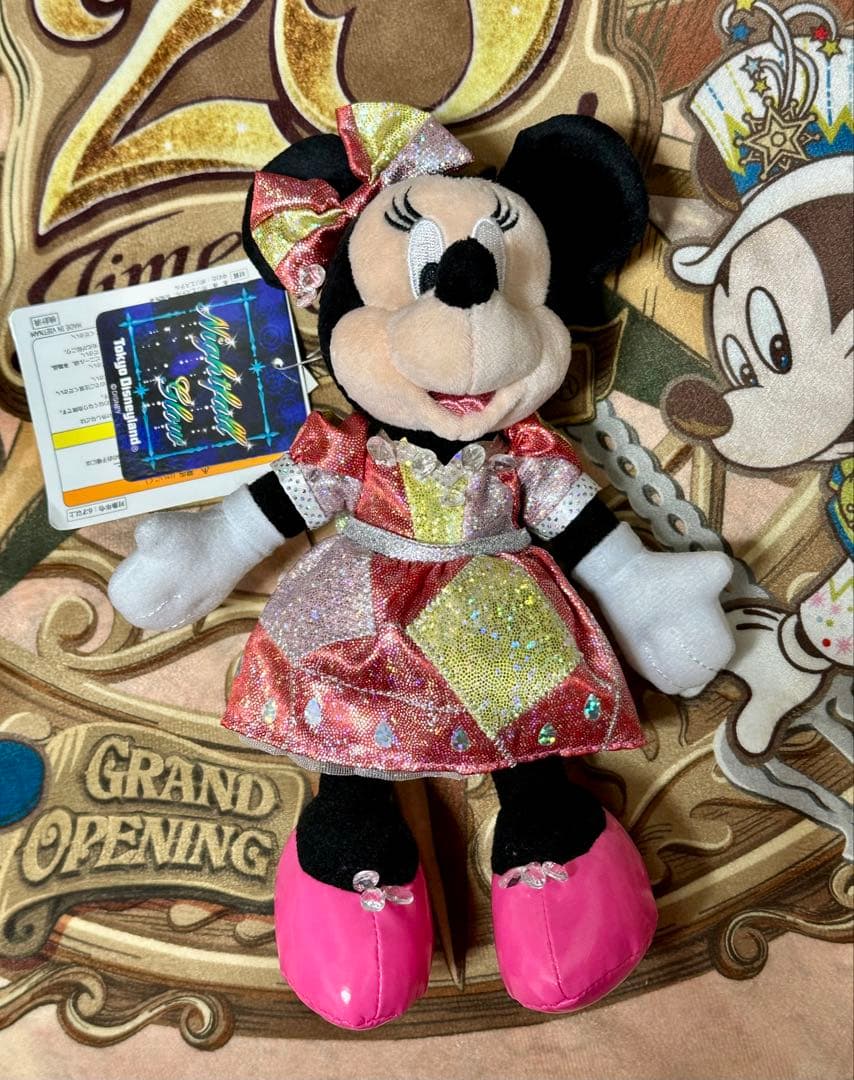 ディズニー ナイトフォールグロウ ミッキー ミニー ぬいぐるみセット&ぬいバ