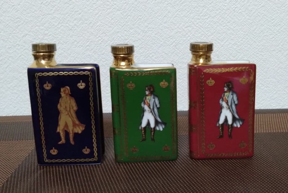 【希少】カミュ・ナポレオン ミニボトル 赤緑青ブックセット