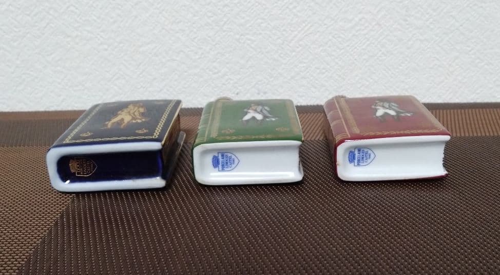 【希少】カミュ・ナポレオン ミニボトル 赤緑青ブックセット