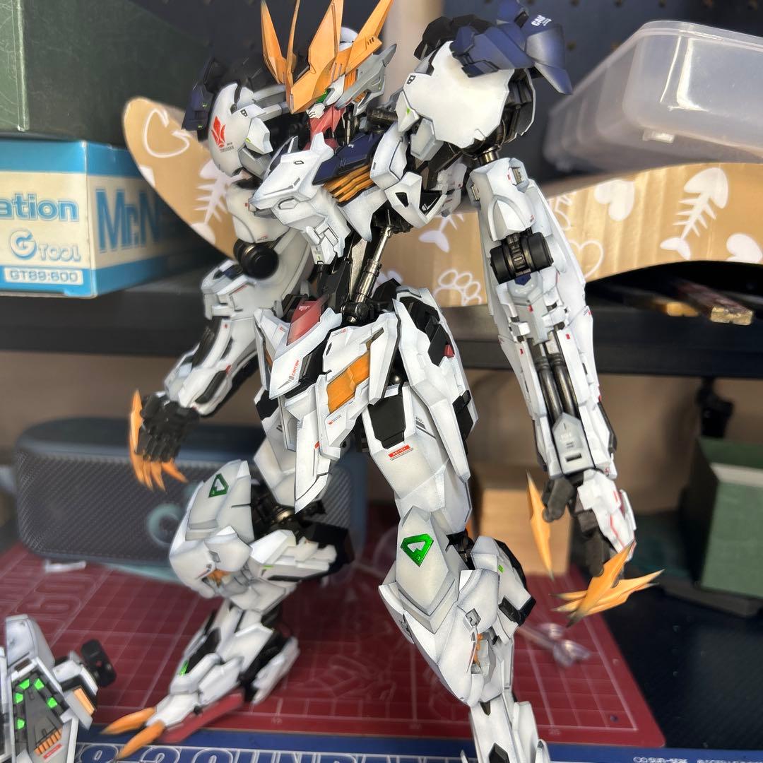 ヒロガ
