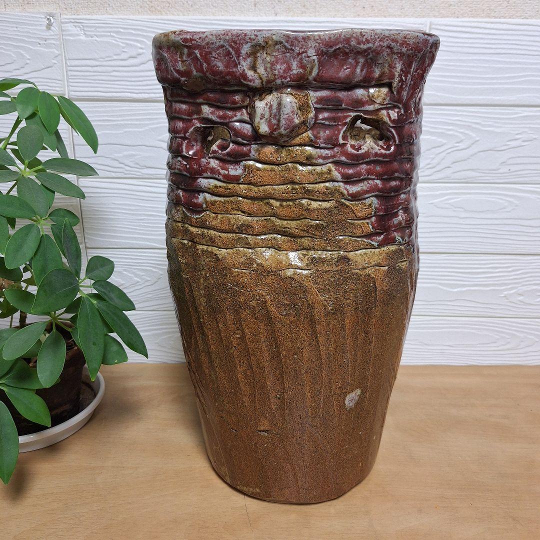 【一点物】手捻り 陶器 傘立て 43cm 辰砂 釉変 大型 玄関 什器 和モダン
