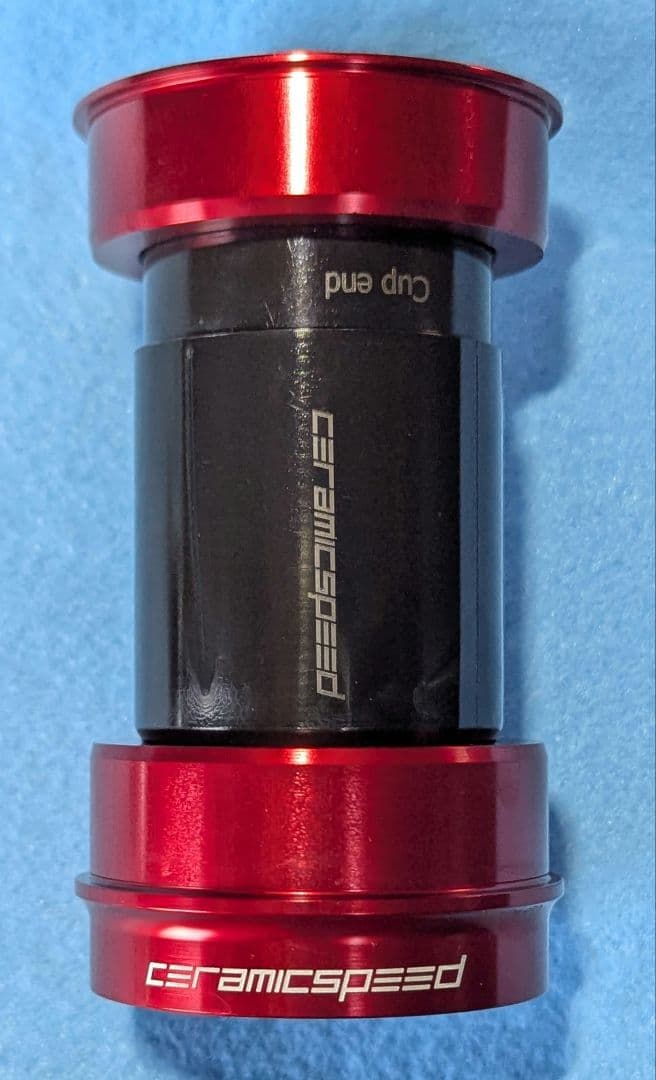 CeramicSpeed BBright for sram dub BB 赤