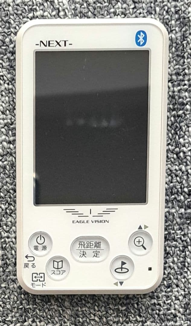 その他 EAGLE VISION NEXT