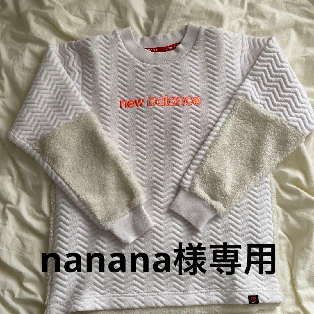 New Balance レディース ボア切替 トップス ゴルフウェア