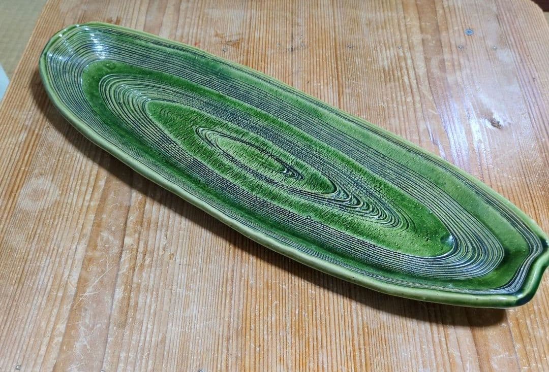 【最終価格】緑色の長皿 約47cm