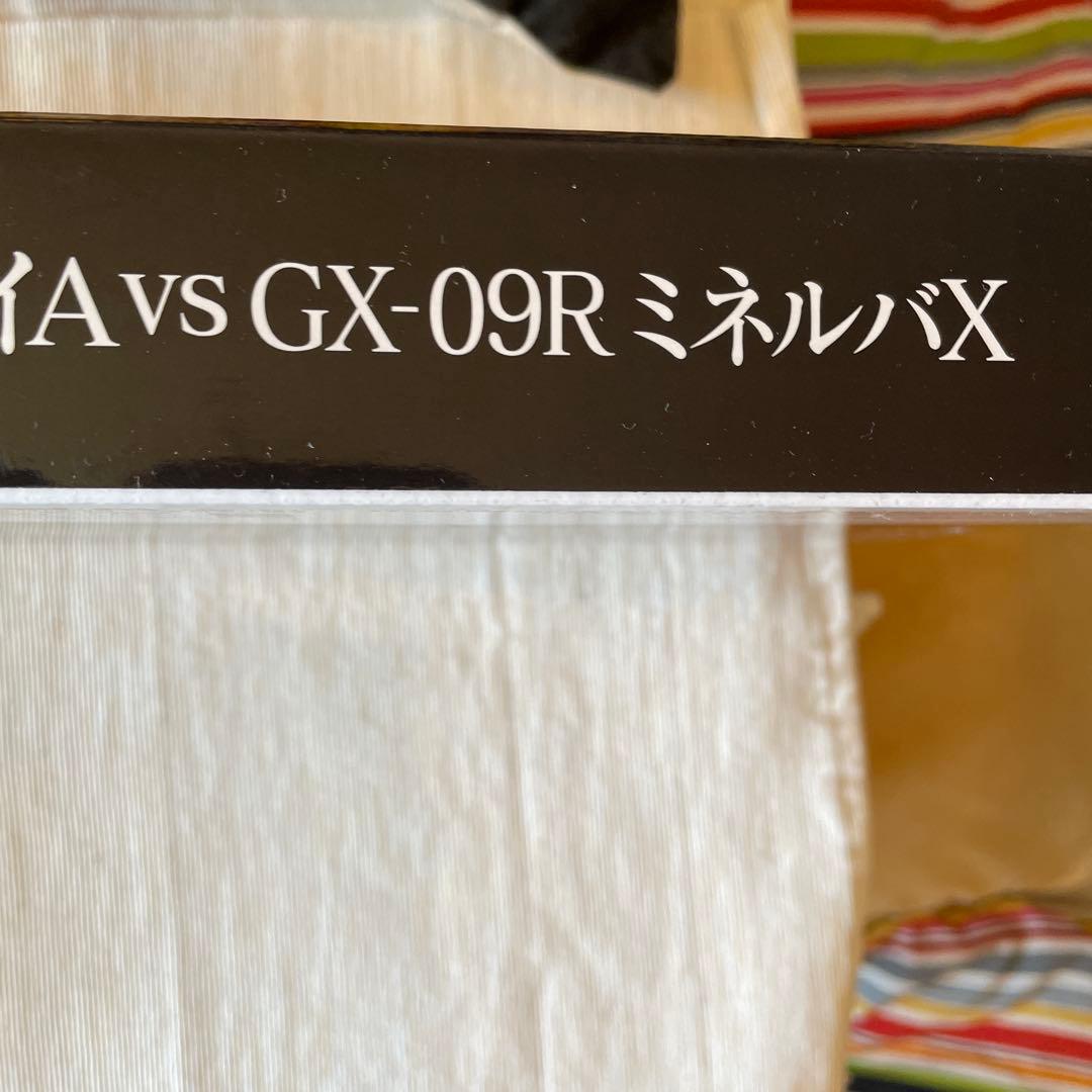 絶版未開封　超合金魂 GX-08R アフロダイA vs GX-09R ミネルバX