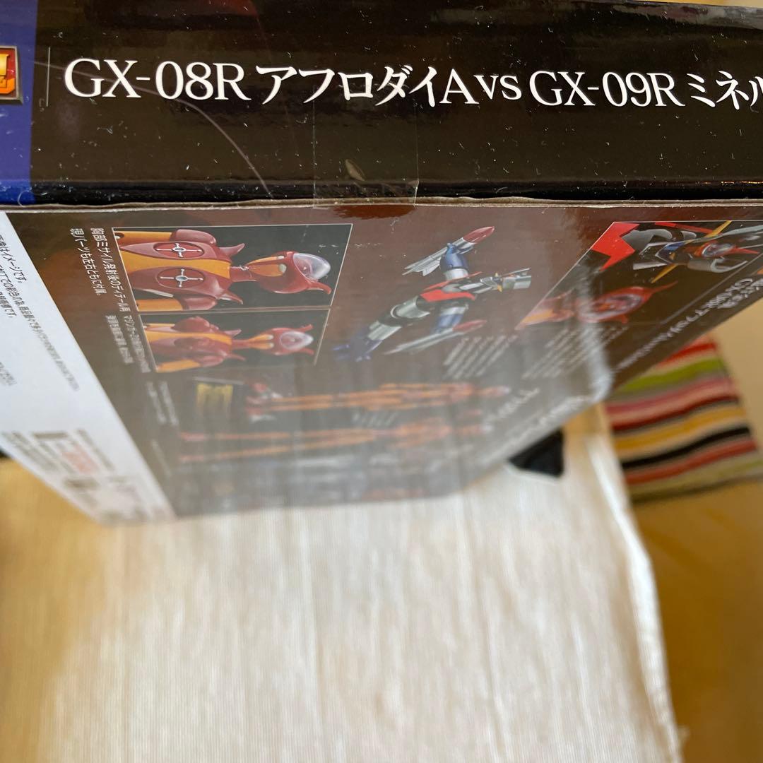 絶版未開封　超合金魂 GX-08R アフロダイA vs GX-09R ミネルバX