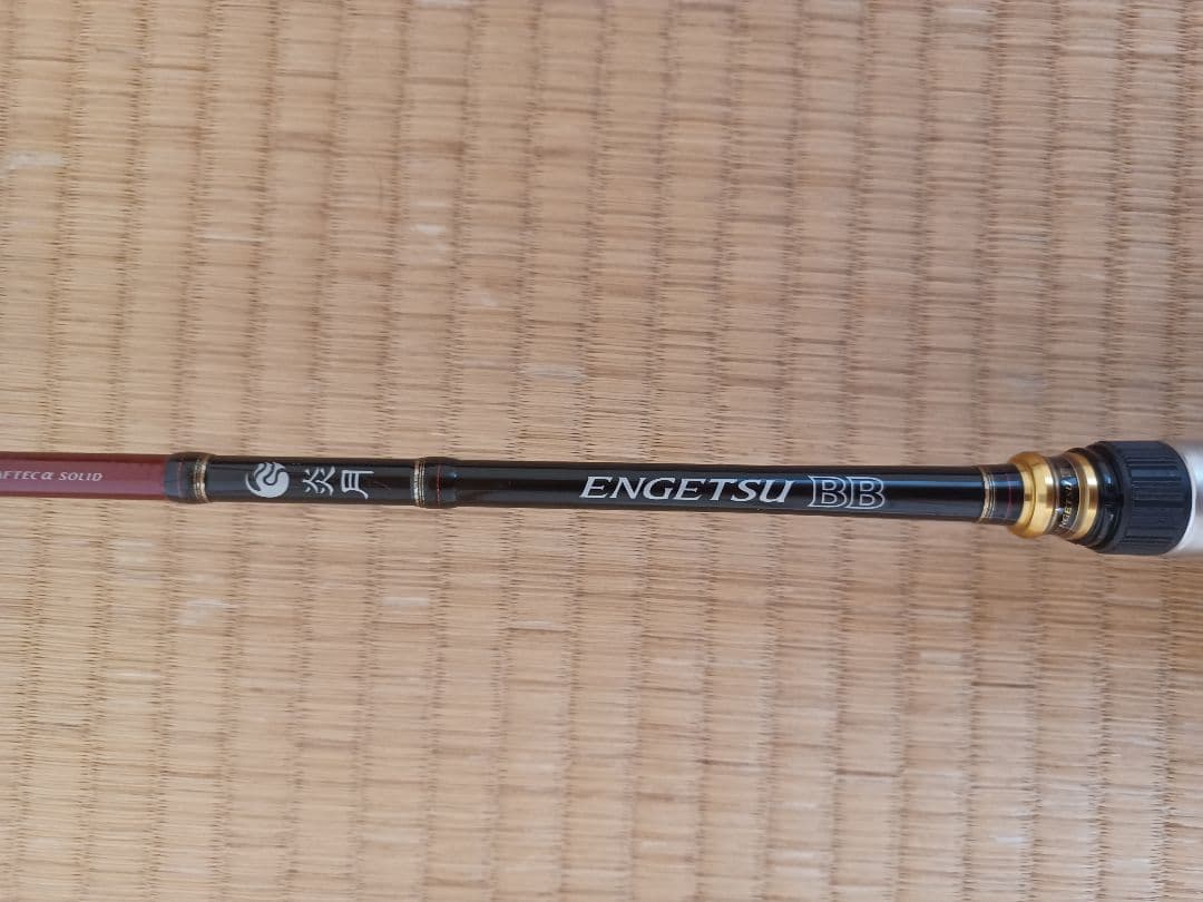 タイラバロッド　炎月 BB B69ML-S/2