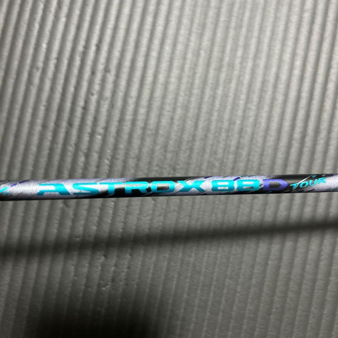 バドミントン アストロクス88D Tour 4UG5