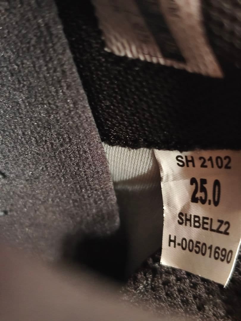 YONEX ヨネックス バドミントンシューズ パワークッション SHBELZ2