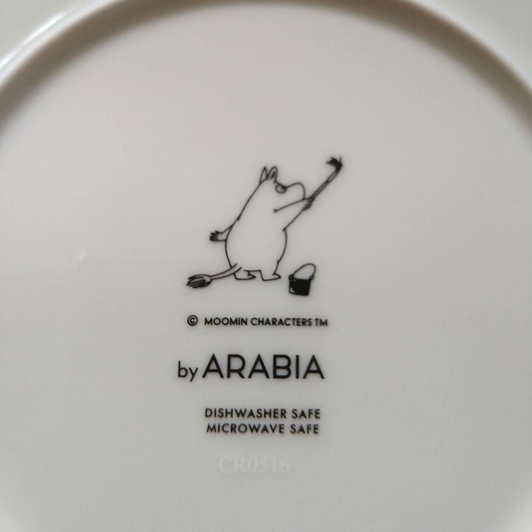 Arabia アラビア ムーミン フレンドシップ サービングプラター 26cm
