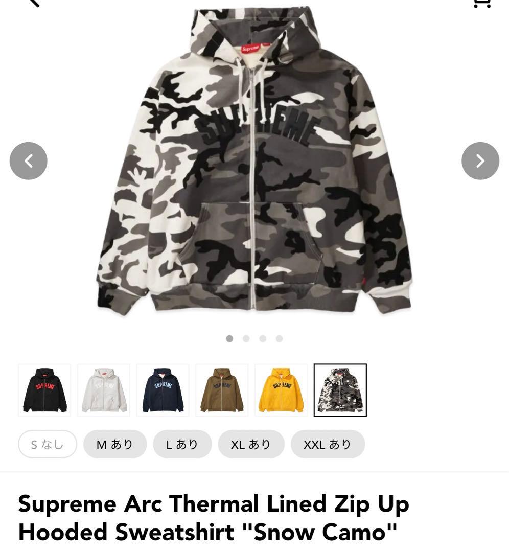 ウェア Supreme Sweatshirt \" Camo\" Size M