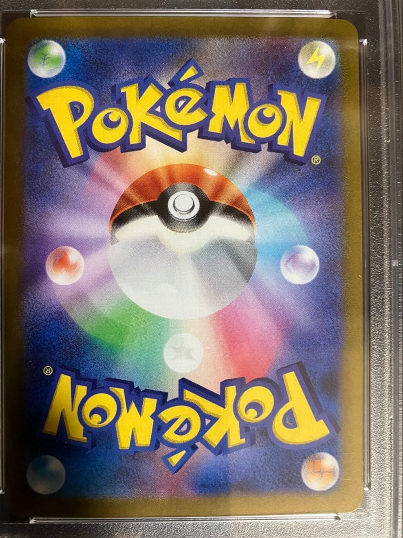 ブラッキー　25th　プロモ　PSA10　ポケモンカードゲーム