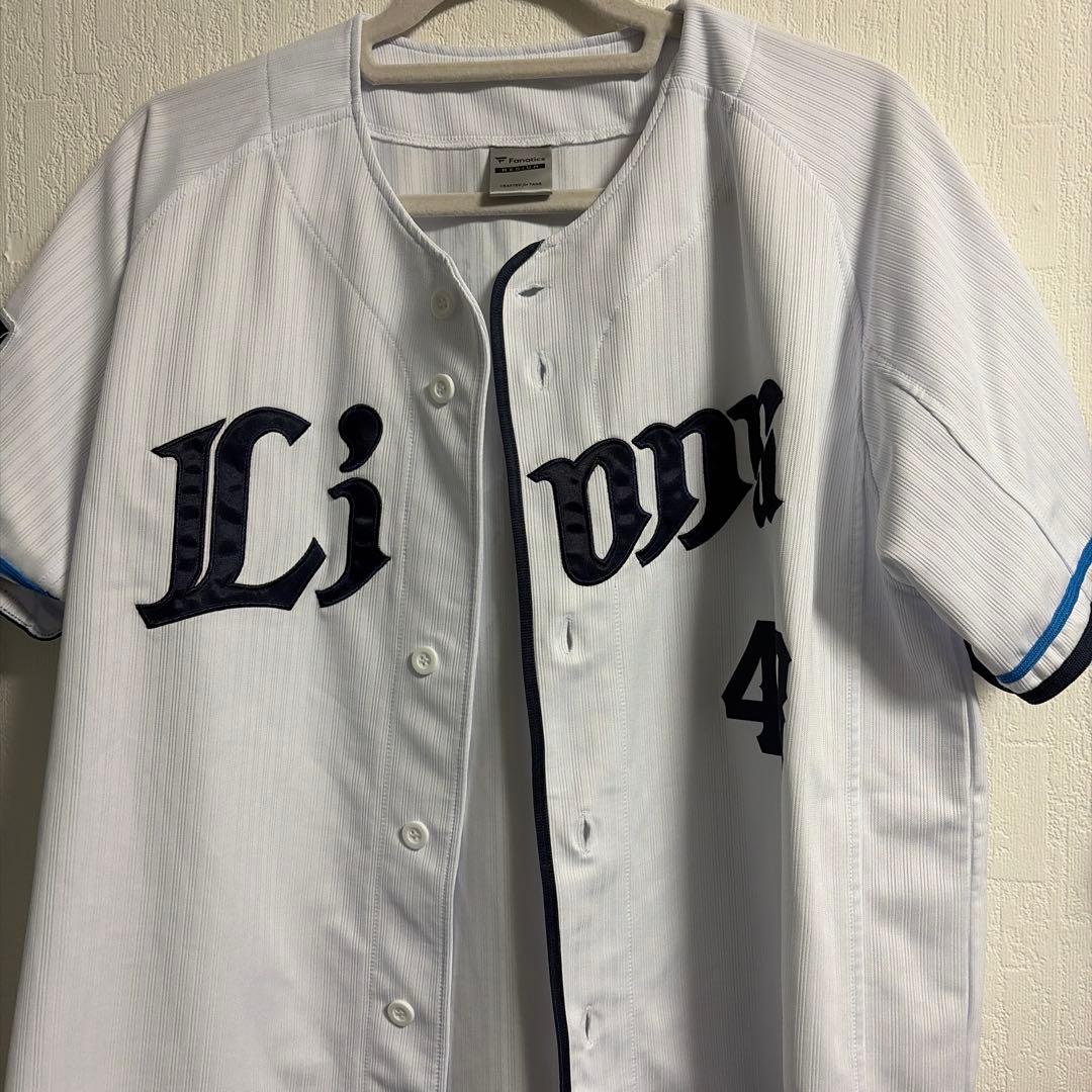今井達也Lionsユニフォーム M
