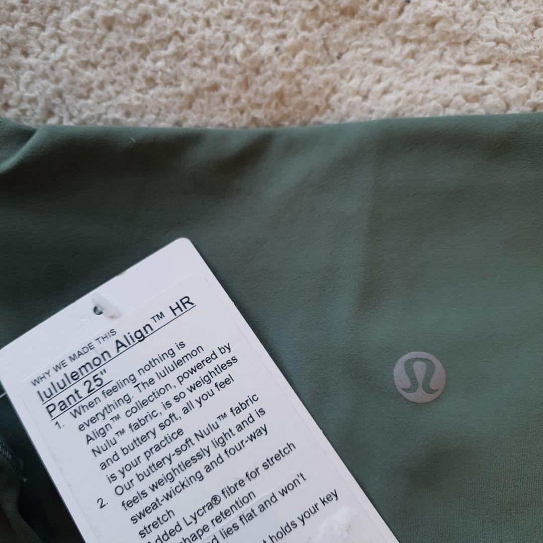 lululemon アライン　新品未使用 ルルレモン