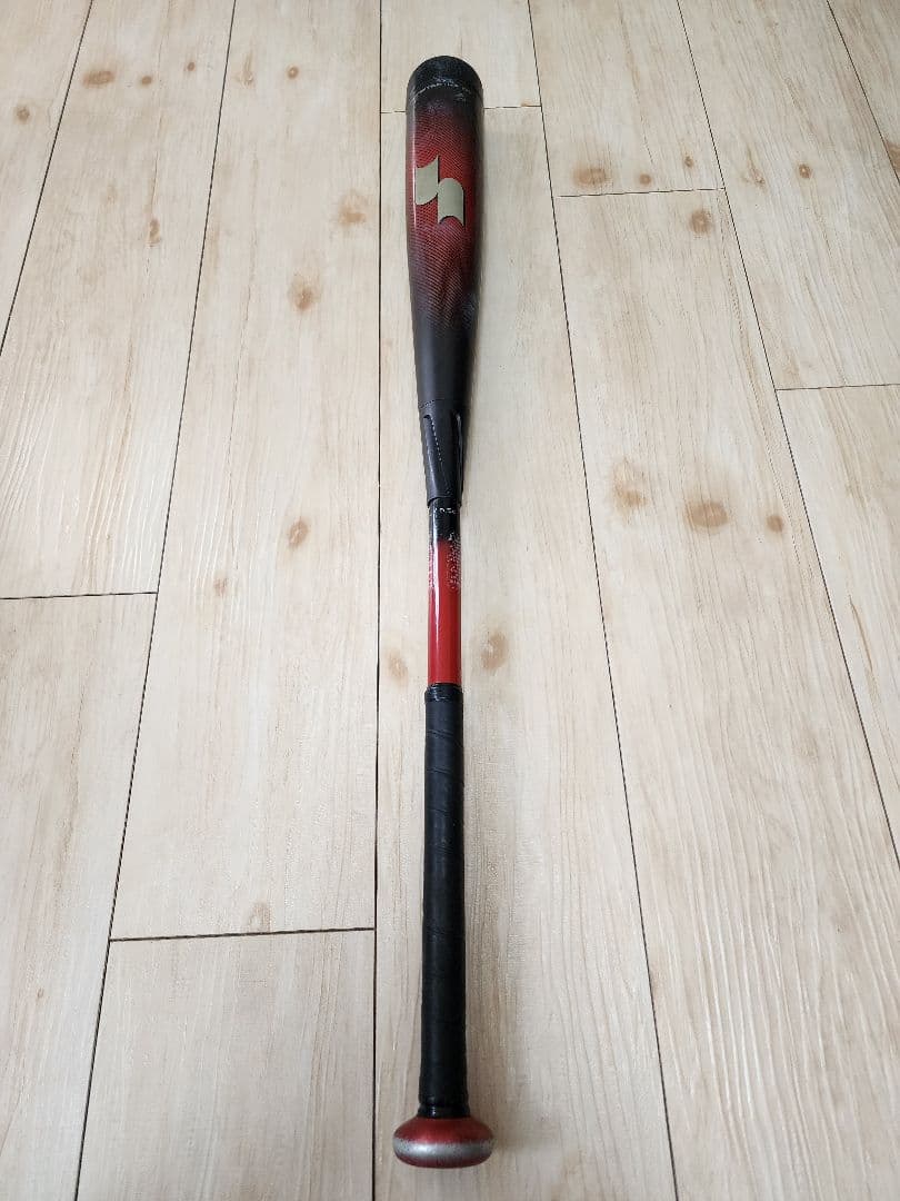 SSK MM23 少年軟式用 80cm/690g