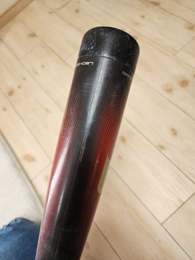 SSK MM23 少年軟式用 80cm/690g