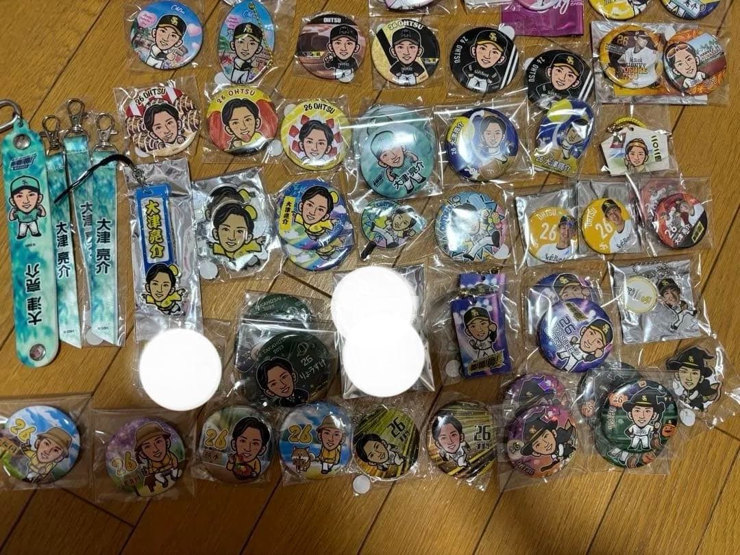 大津亮介　若鷹ガチャ