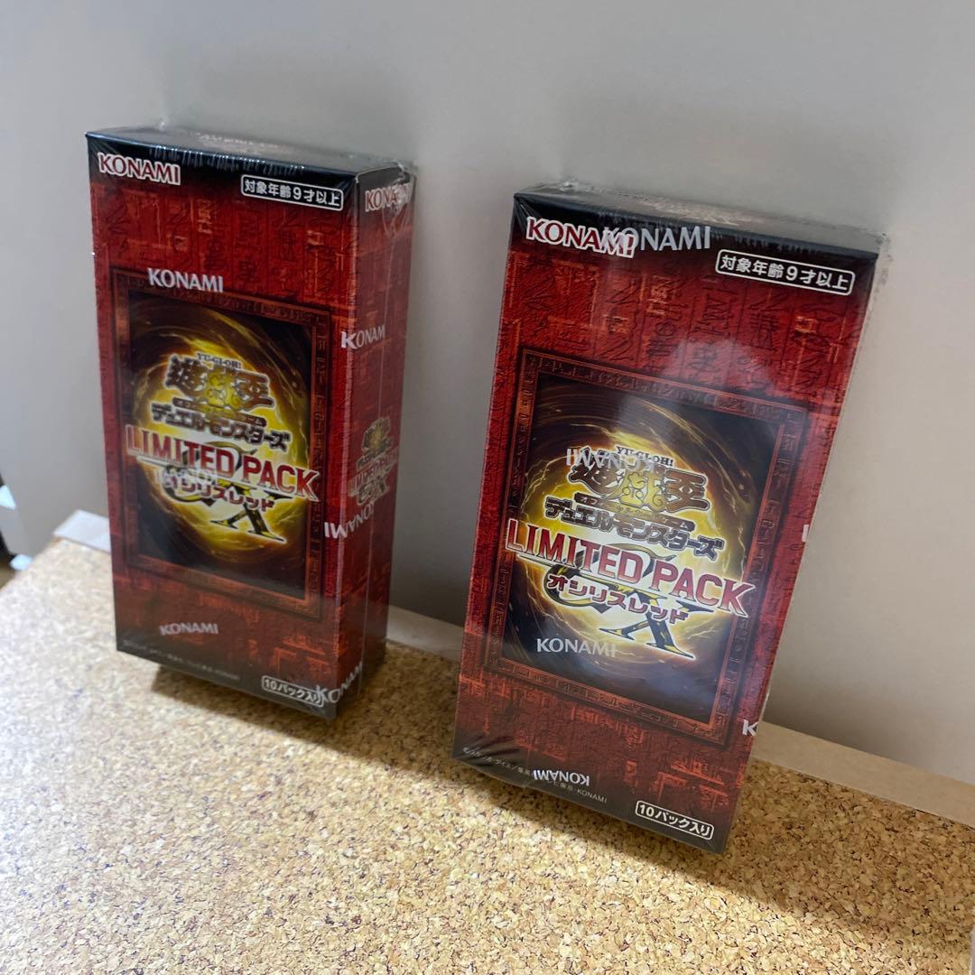 遊戯王LIMITED PACK GX －オシリスレッド－新品未開封2box