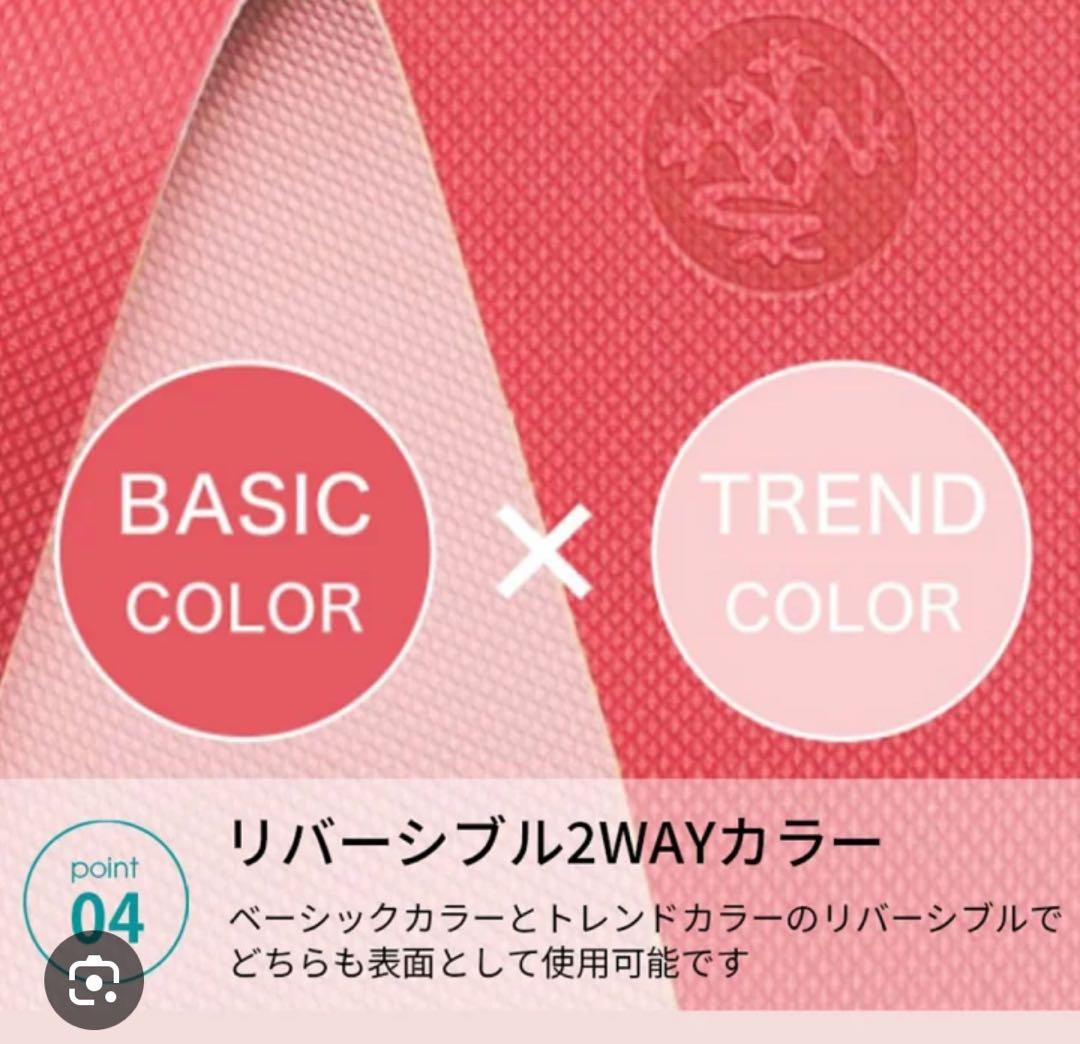 manduka BEGIN YOGA MAT リバーシブル