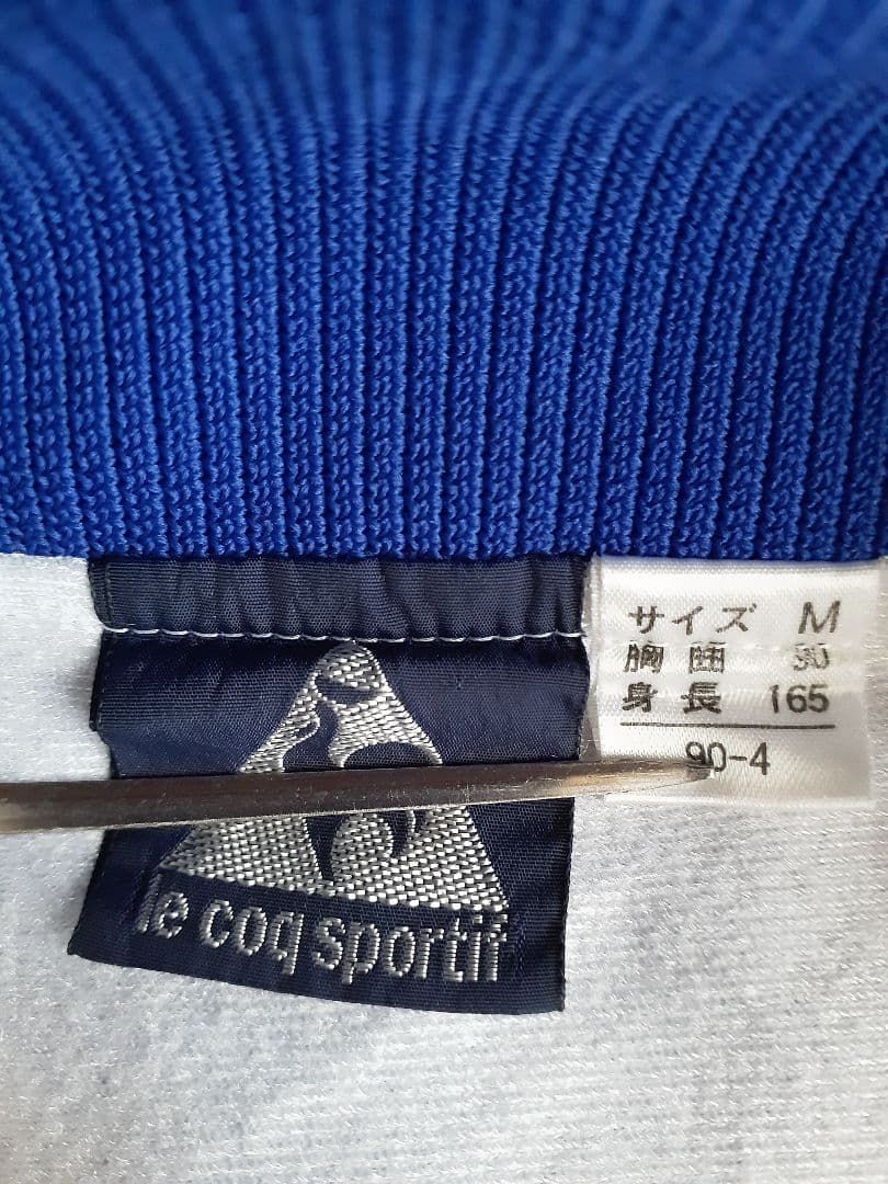 90s le coq sportif :ナイロンジャケット上下 セットアップ