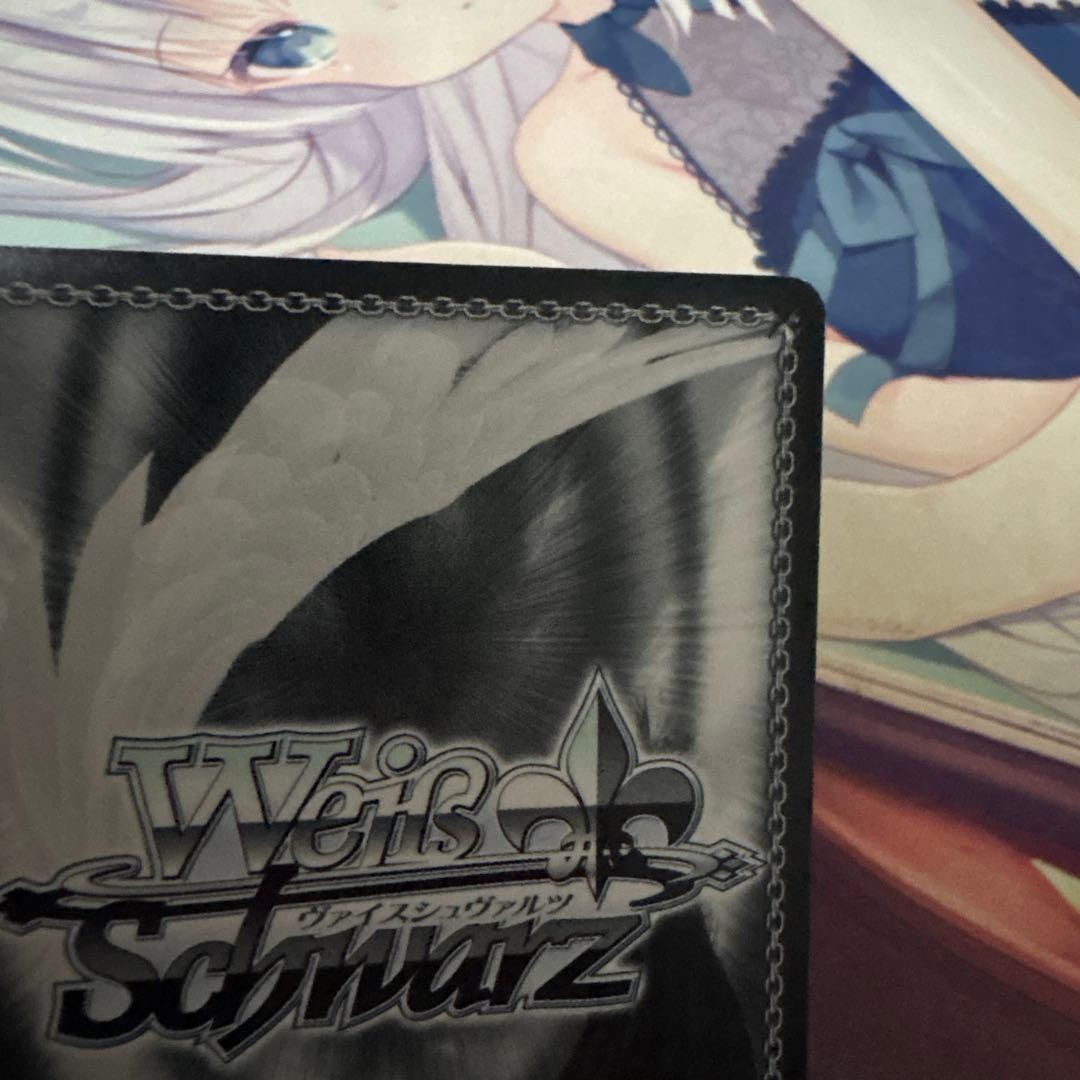 ヴァイスシュヴァルツ　シンフォギア　神を殺す力　響　わたしのアームドギア