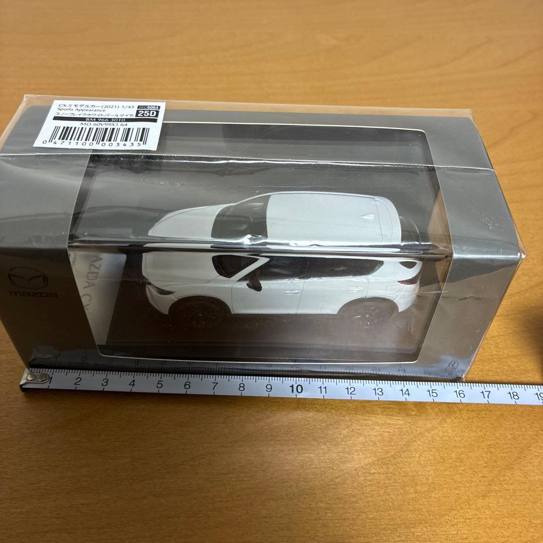 MAZDA CX-5 モデルカー　1/43