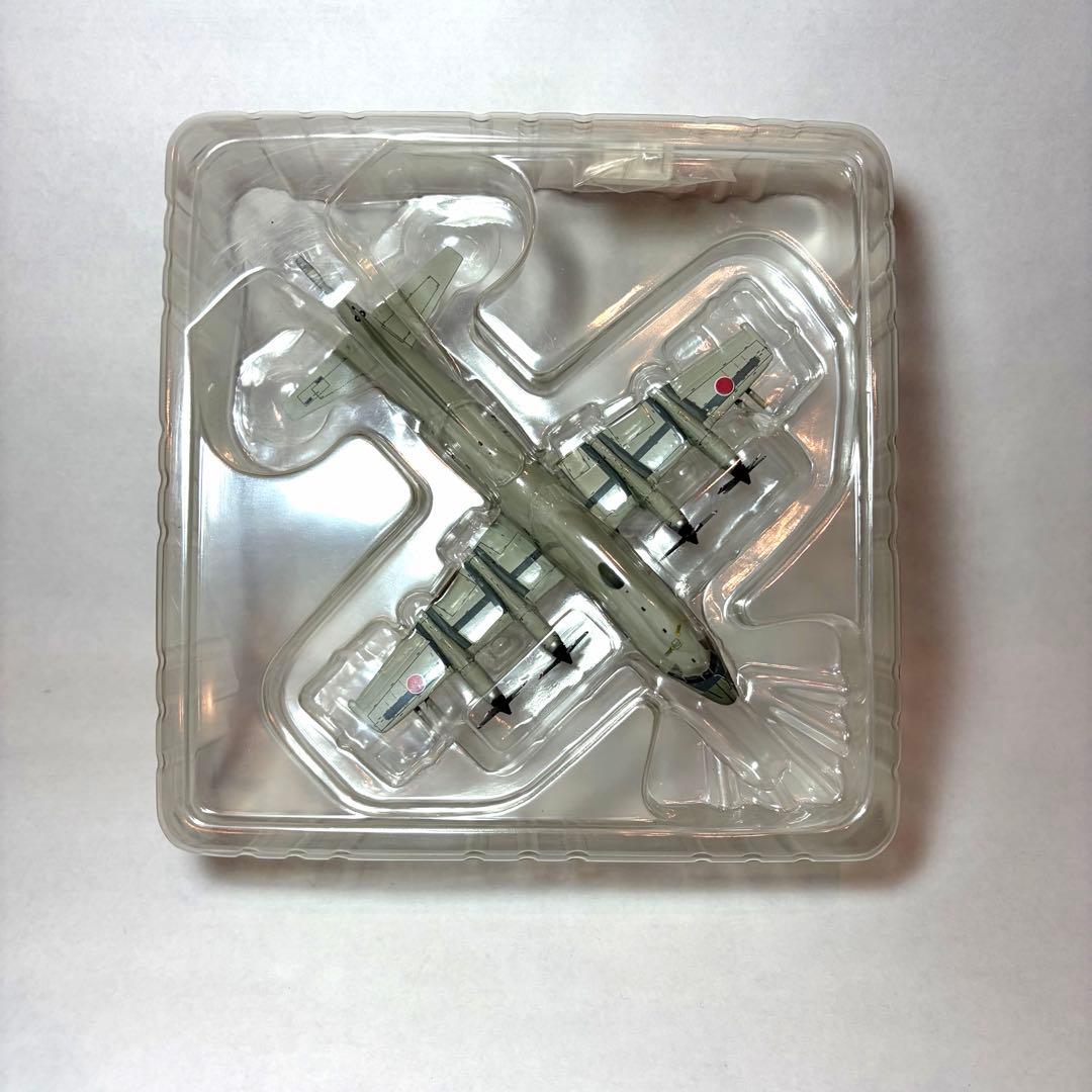 『1/200 海上自衛隊 P-3C ORION 第2航空隊 VP-2 ODIN』
