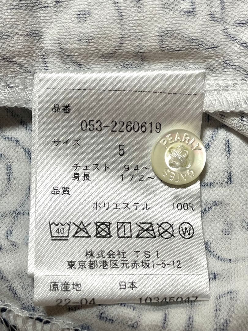 【超美品】PARLY GATES パーリーゲイツ5メンズシャツ