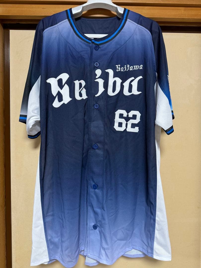埼玉西武ライオンズ 滝澤夏央 直筆サイン ビジター レプリカユニフォーム