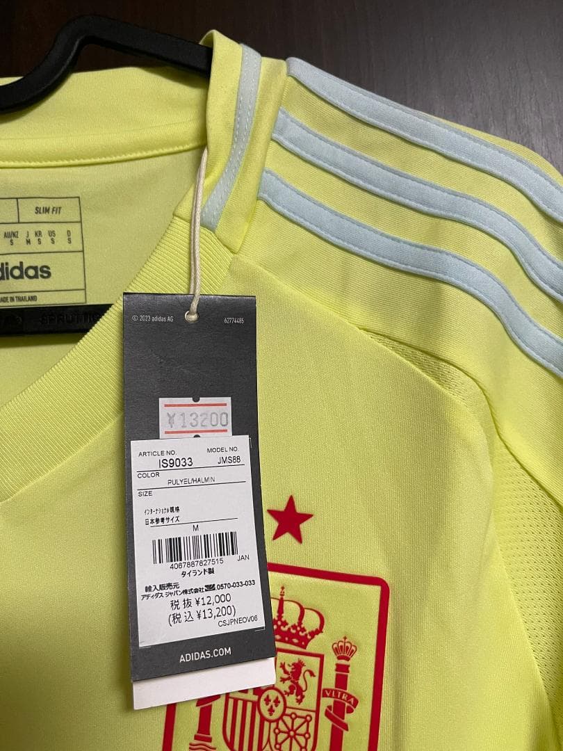 新品 2024 スペイン代表 ユニフォーム アウェイ 半袖 M サイズ 正規品