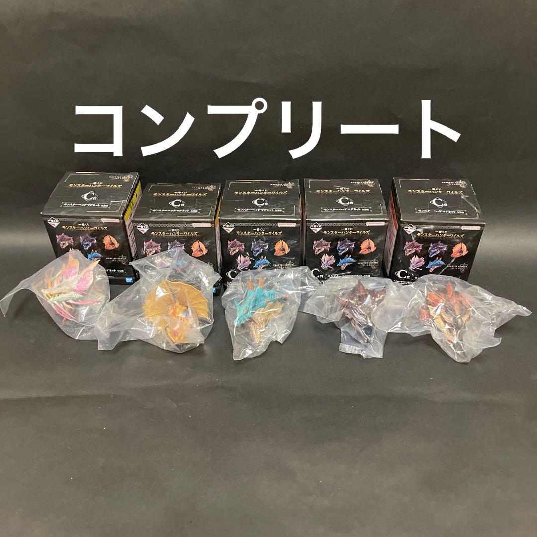 [計30点]モンスターハンターワイルズ　一番くじラストワン賞　プラスその他