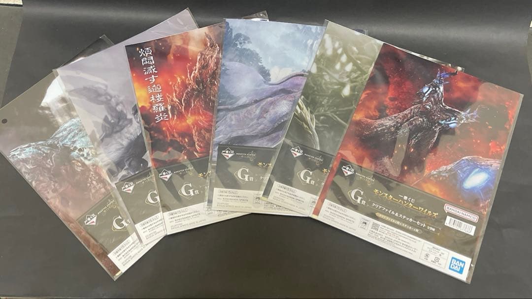 [計30点]モンスターハンターワイルズ　一番くじラストワン賞　プラスその他