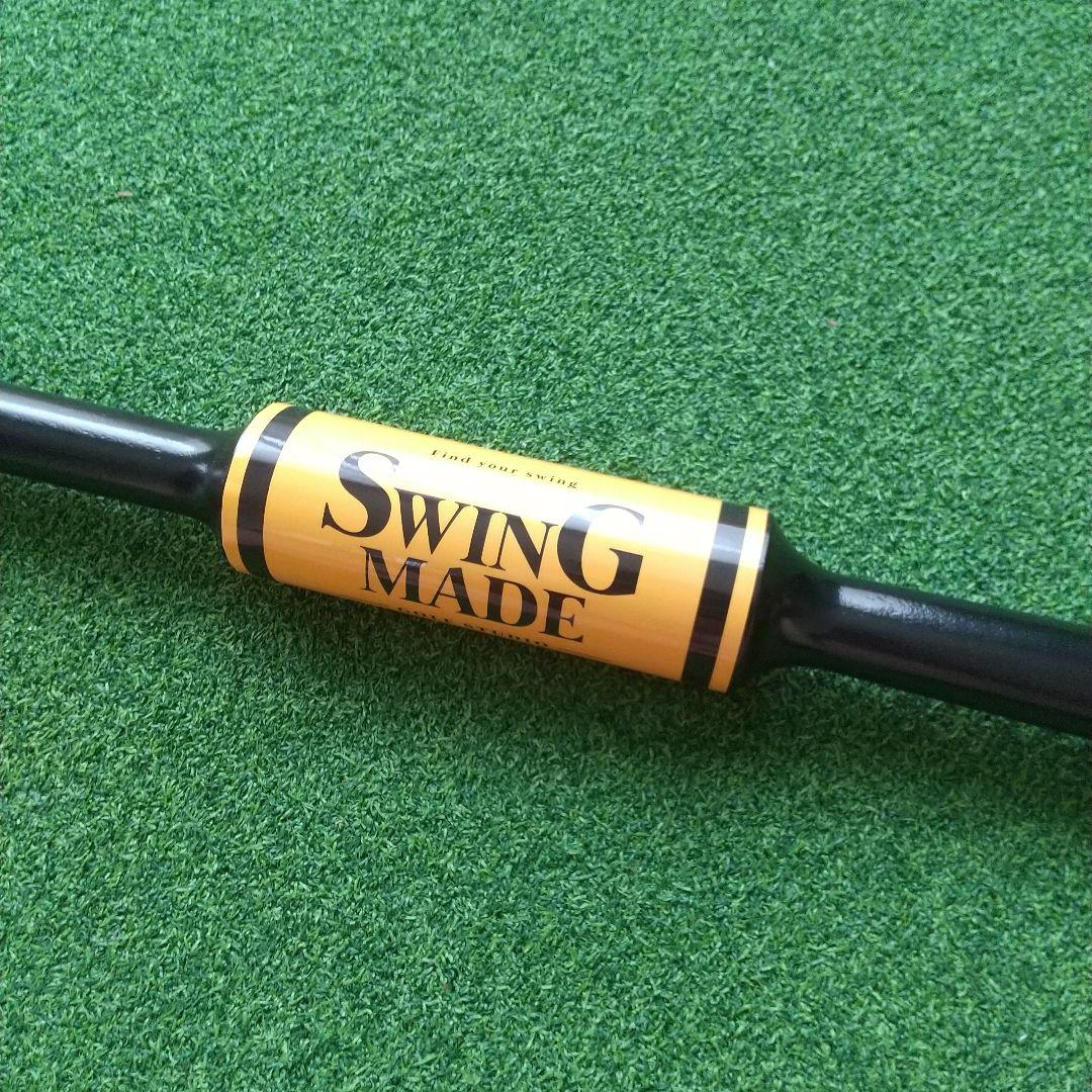 SWING MADE ゴルフバレル